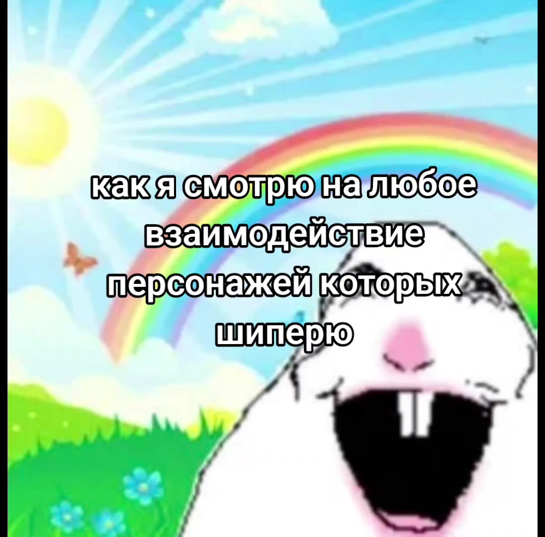 @Biluboznatelen⦻