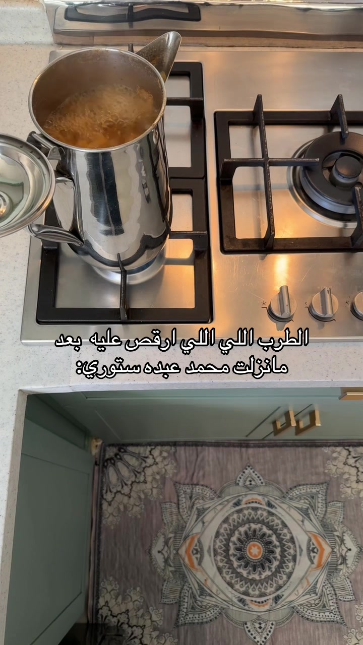 @Adh_Alenzi
