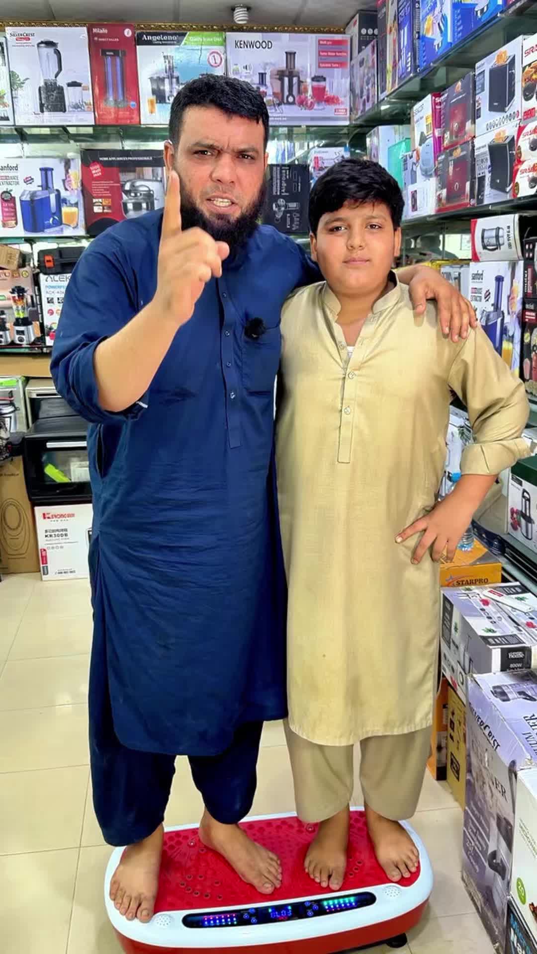 @Business BaatCheet