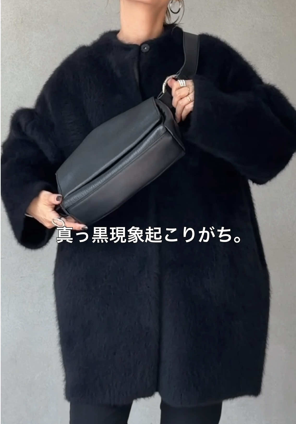 @たなか