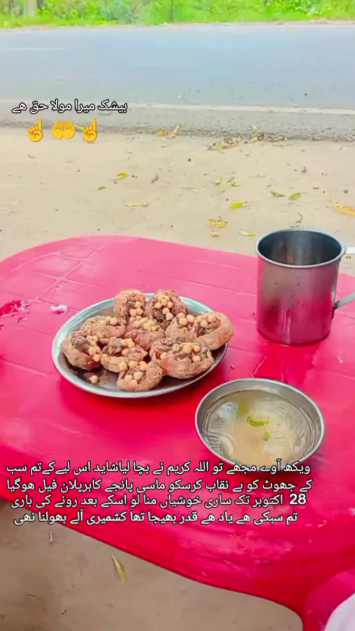 @Budha Gujjar