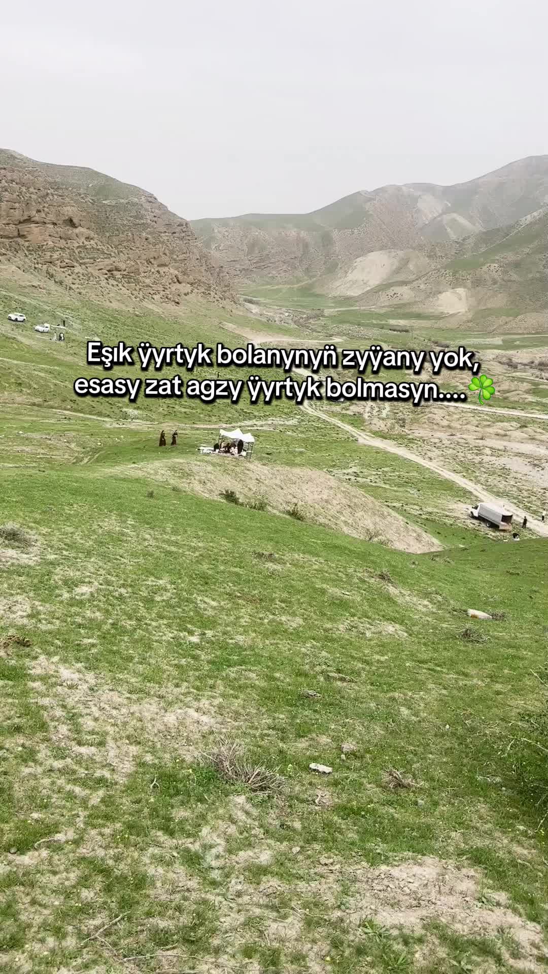 @Myradov...