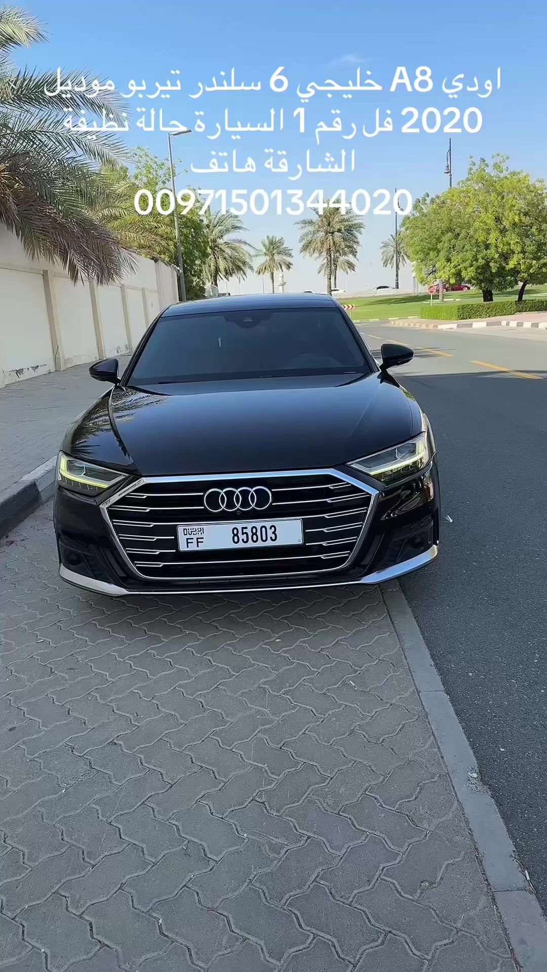 @العربة الذهبية للسيارات