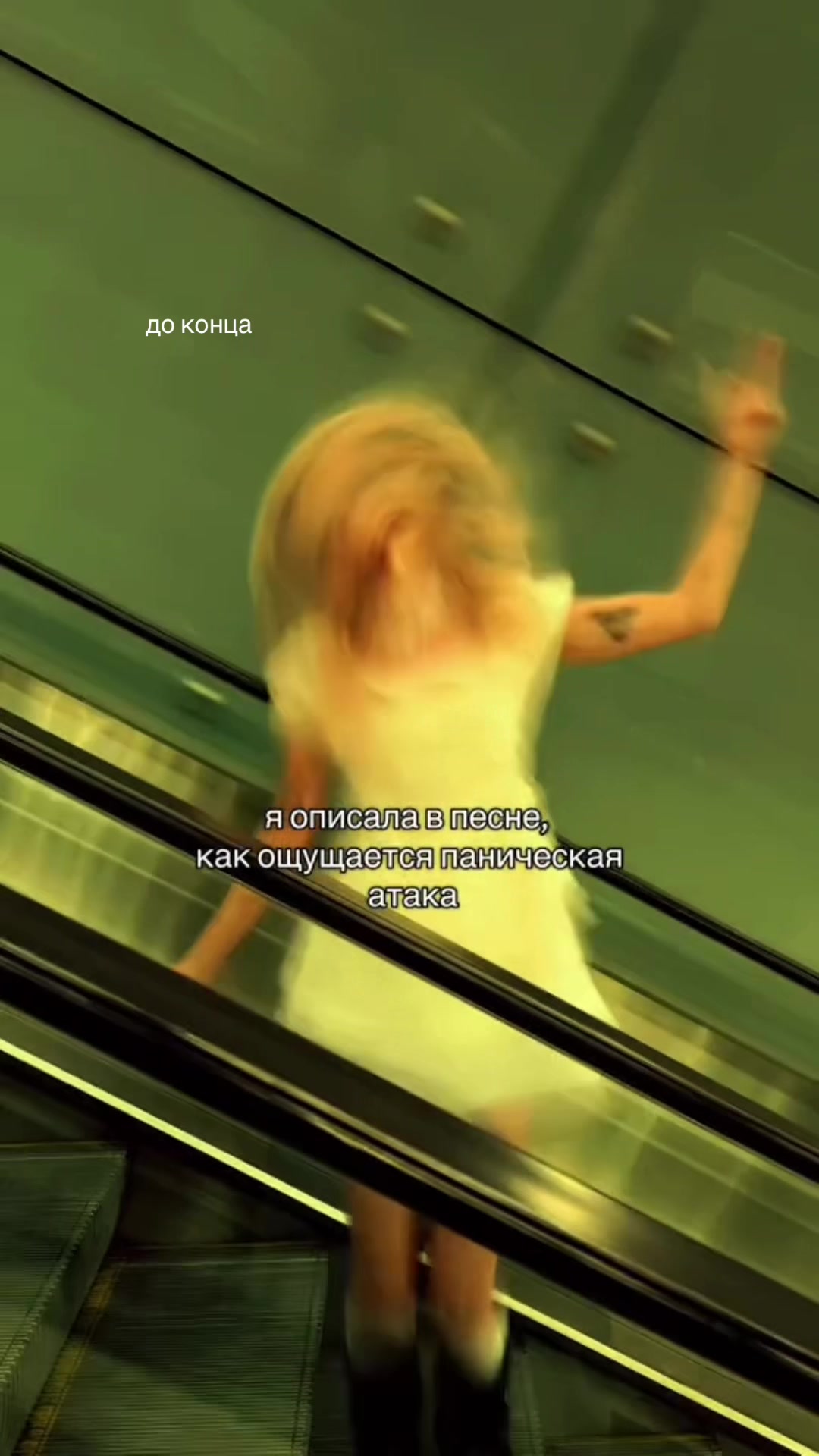 @Rada Slava
