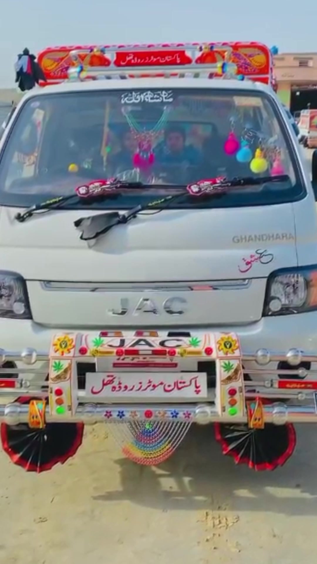 @missyousajjad