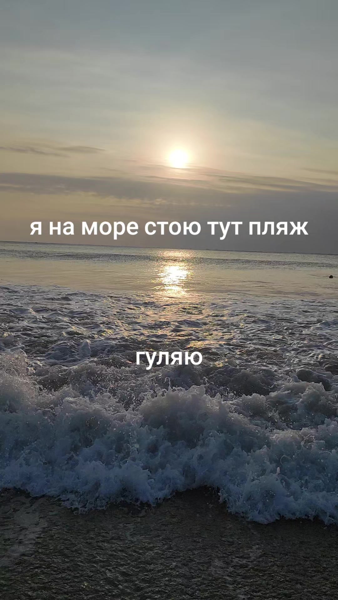 @артём