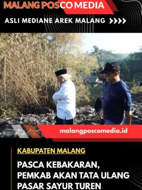 @Malang Posco Media
