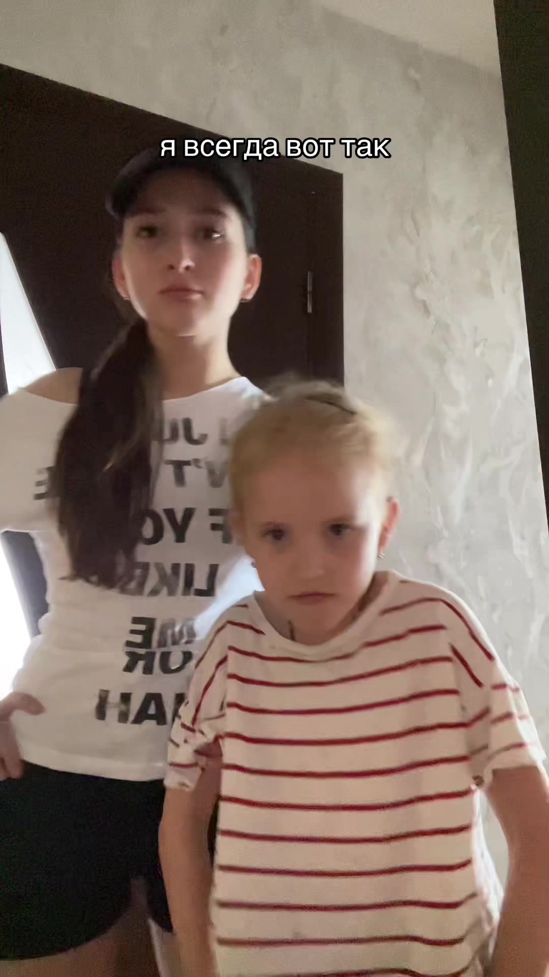 @чотка