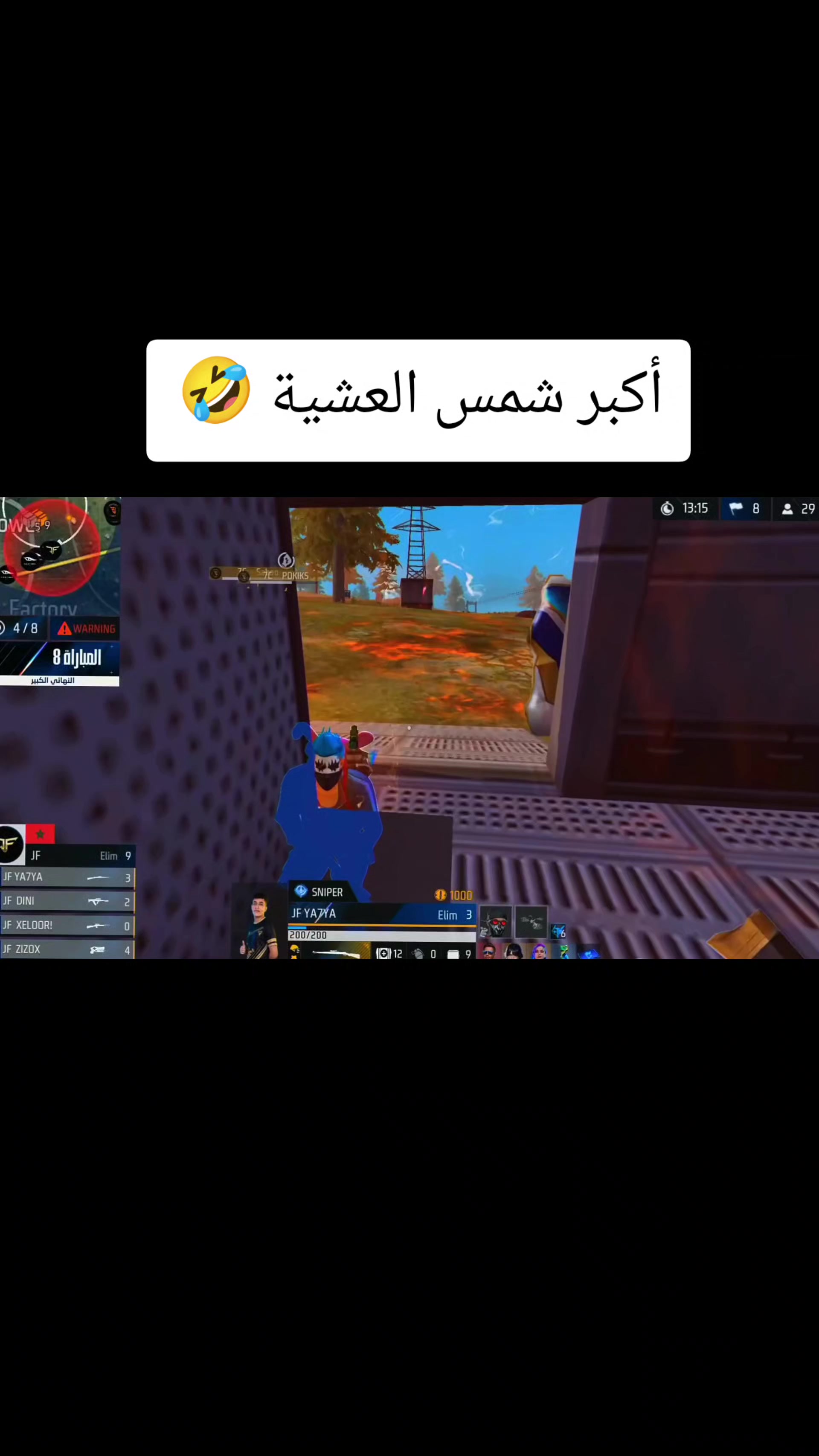 @LAX_KING