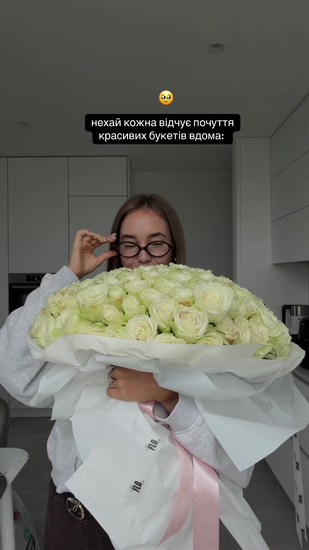 @Lerony