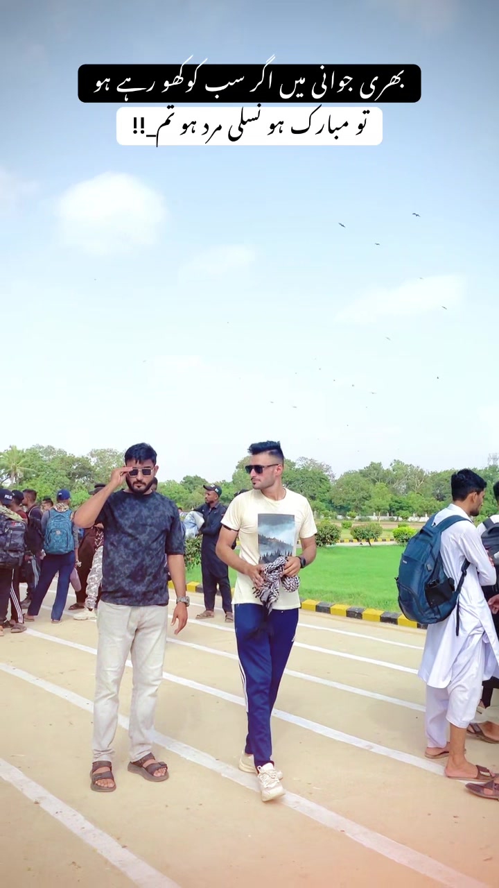 @♥️ Khan❤️