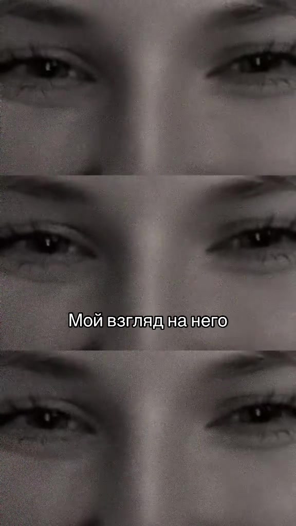 @BUMBLEBEE