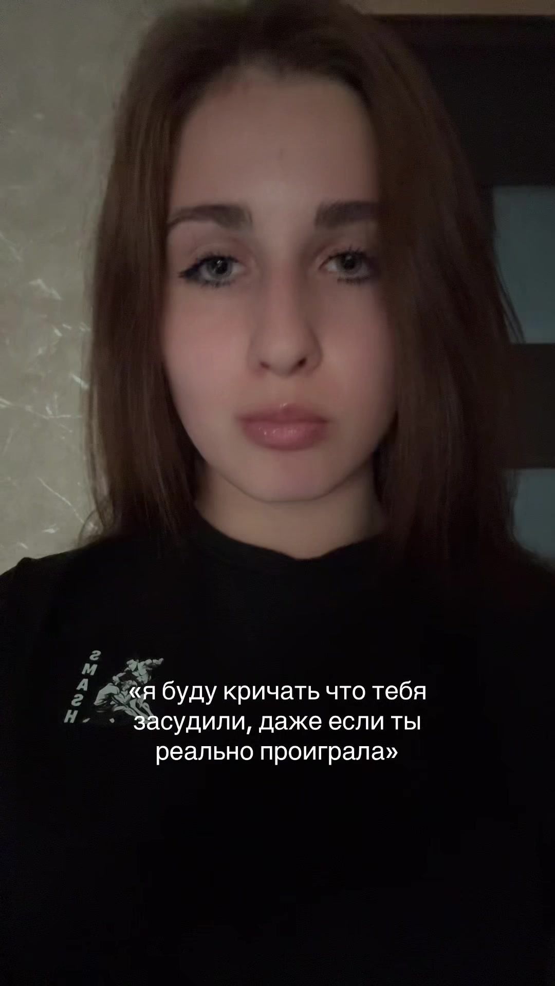 @анька 😋