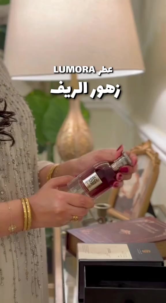 @إبتسام حميّد