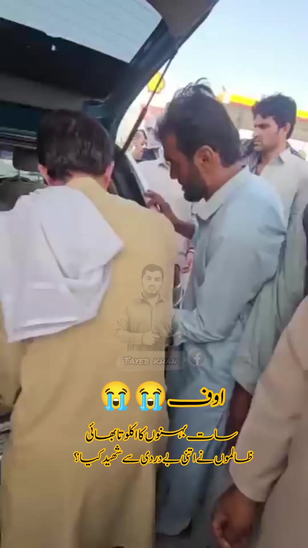 @Tayeb khan Sanzar