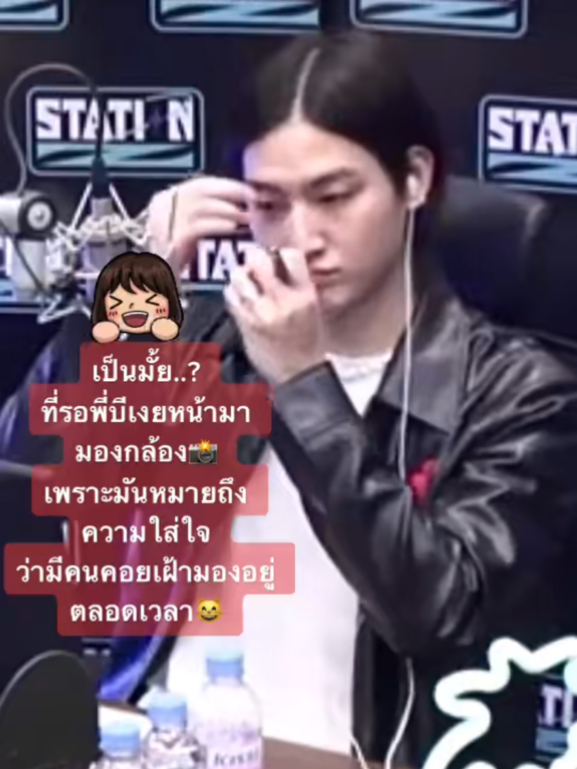 @TinyM☯︎︎nster🥕𝙳𝚎𝚏シ