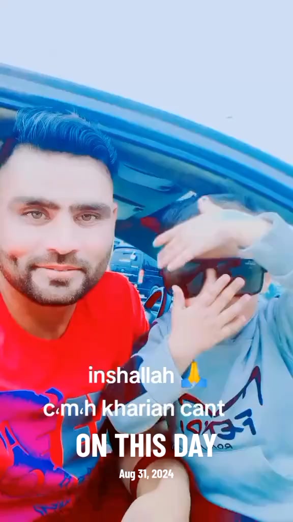 @Wasim Gujjar Kabadar
