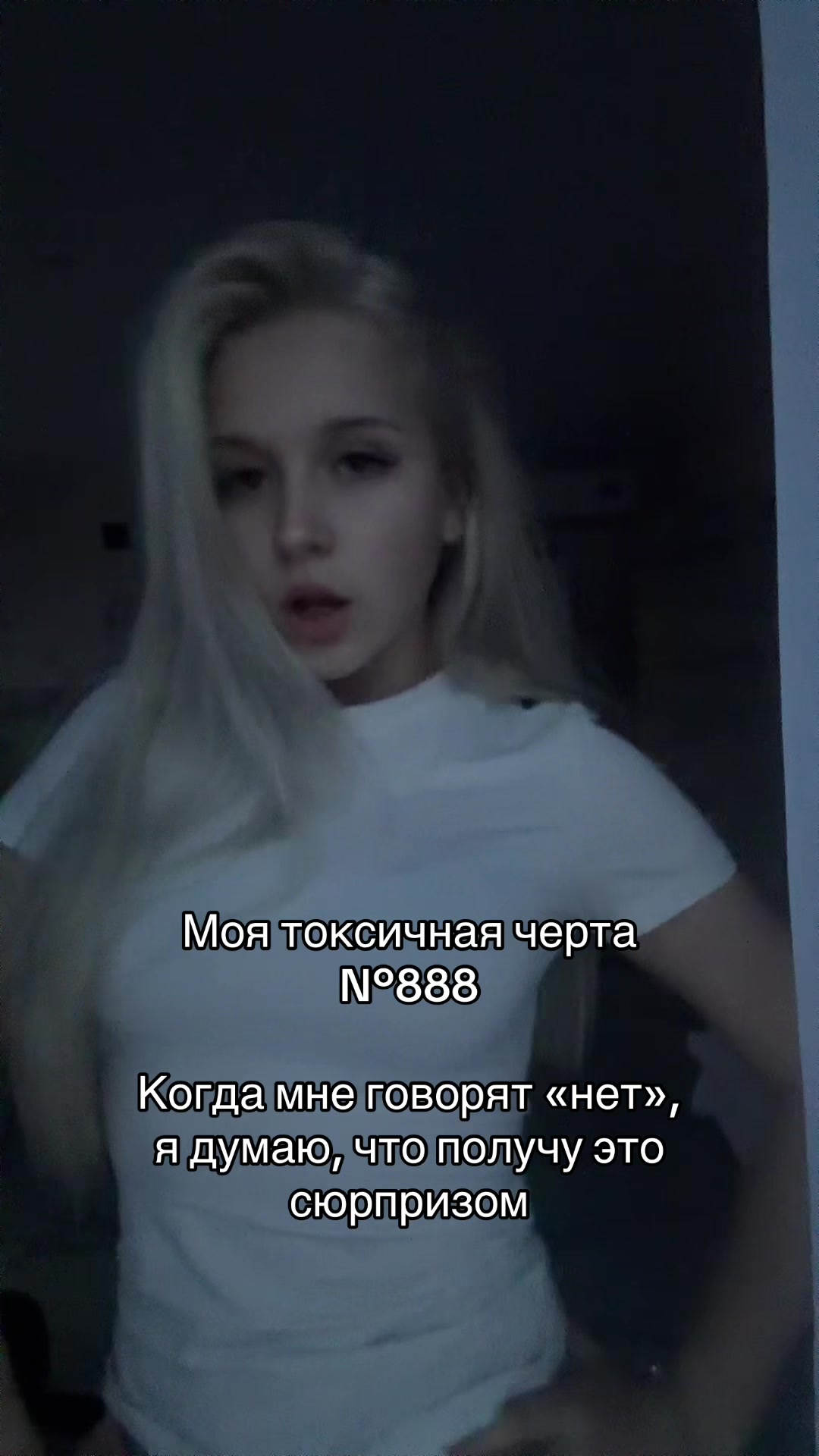 @ТГК:Maritan 💋🎀