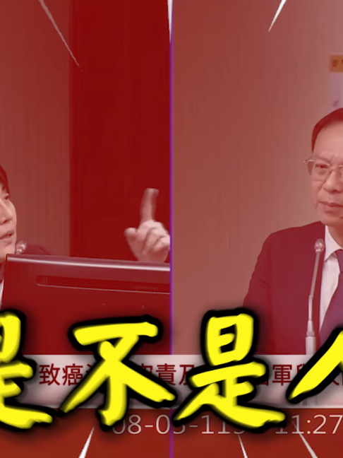 @CNEWS匯流新聞網
