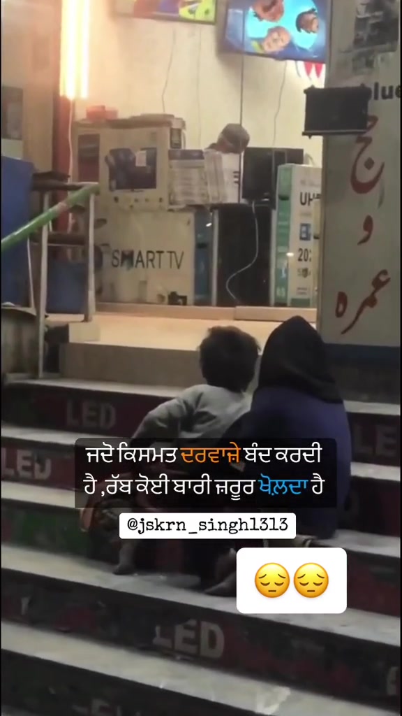 @Jskrn_singh1313