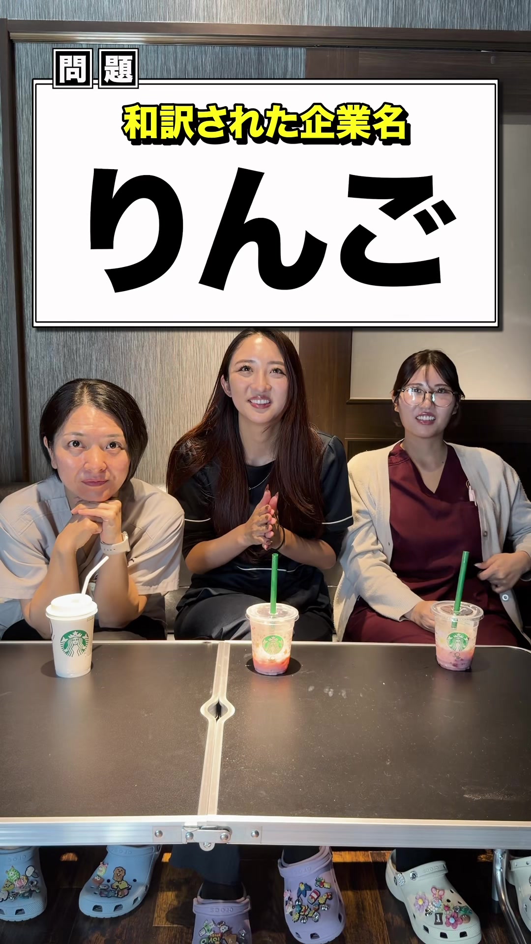 @名古屋の美容クリニック