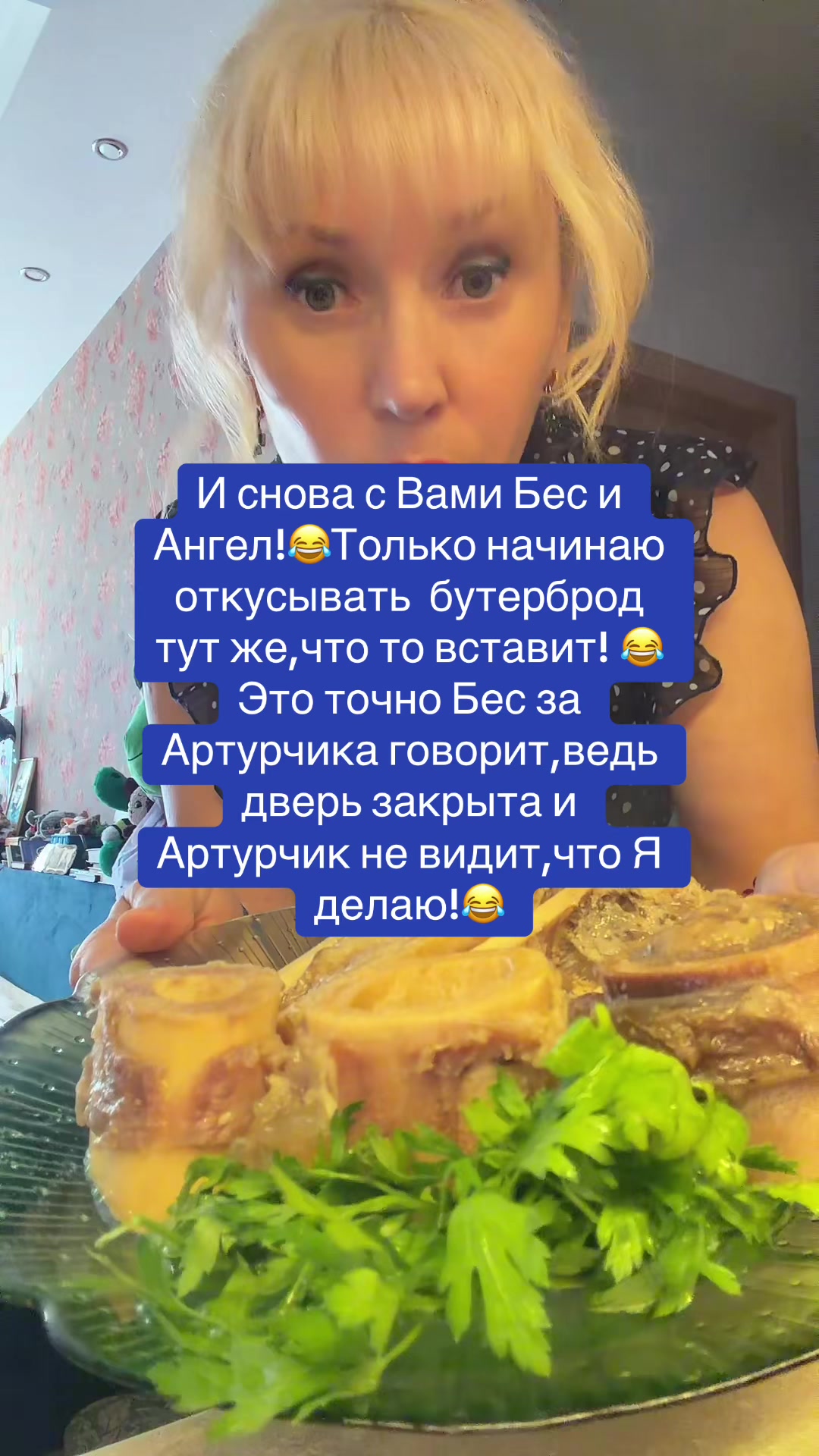 @Ксения Пулле
