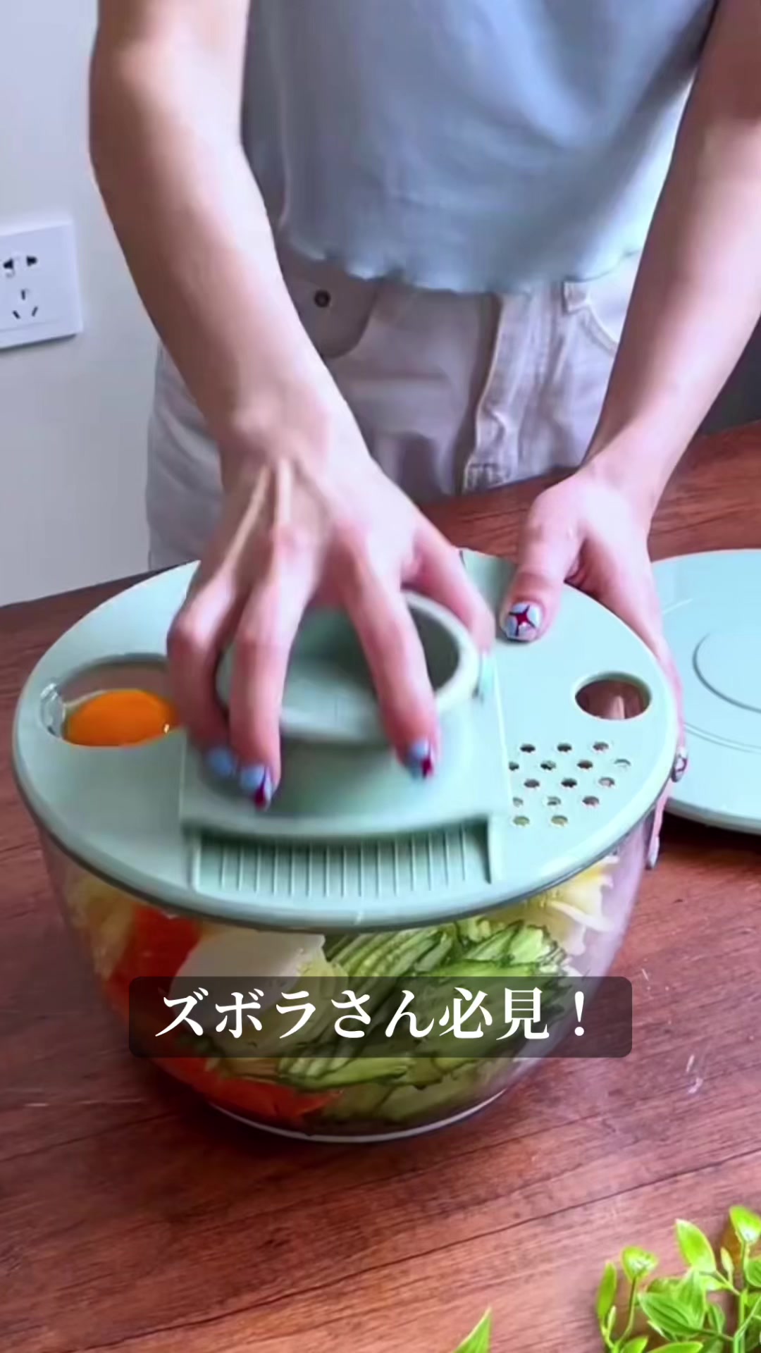 @愛の贈り物