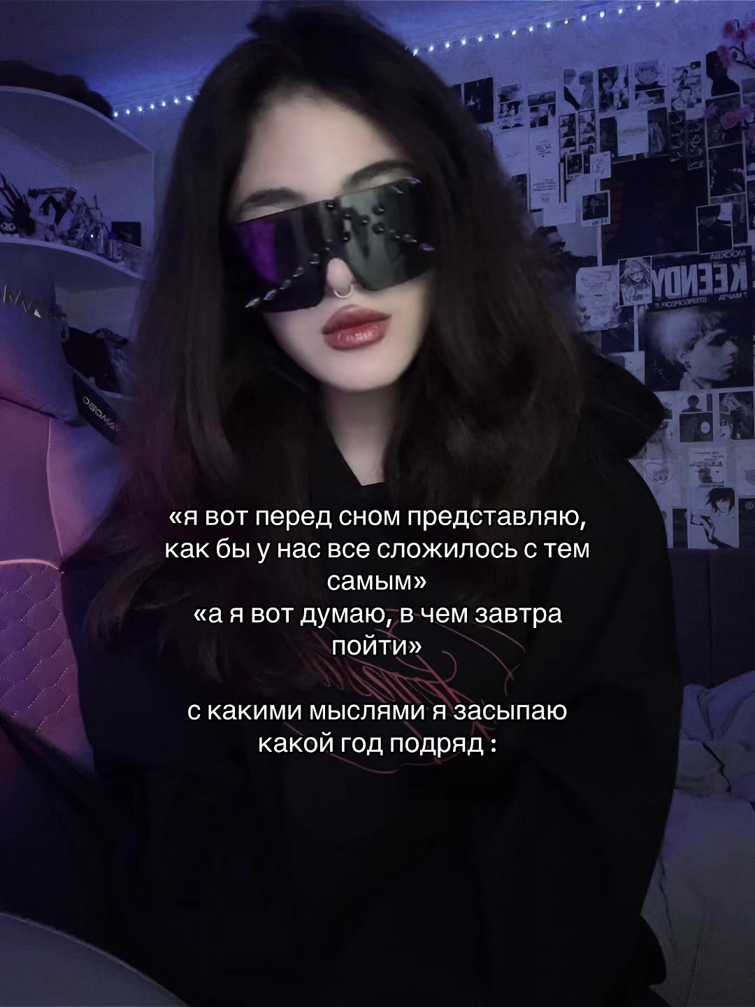 @соня квирикс ^^