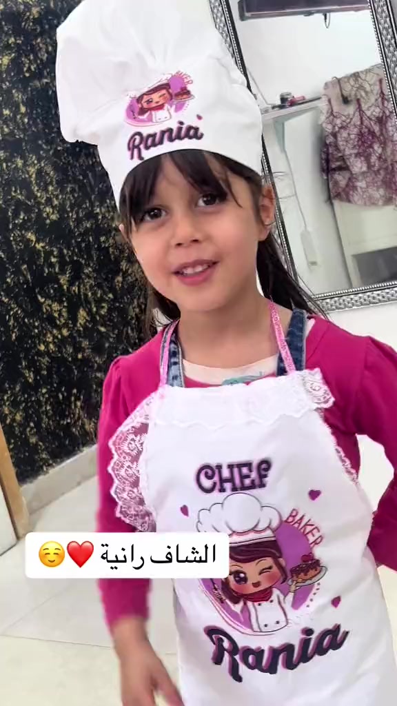 @خالو رياض