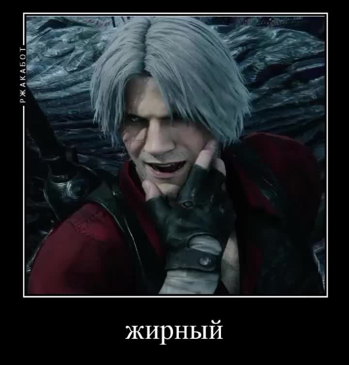 @викейдж