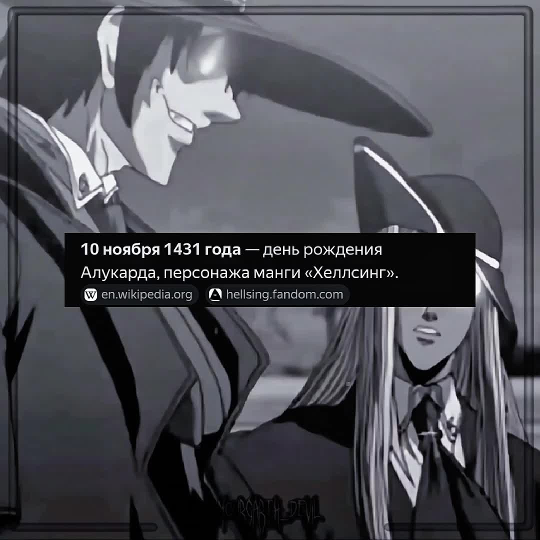 @&dagger;𝐁𝐨𝐬𝐬&dagger;