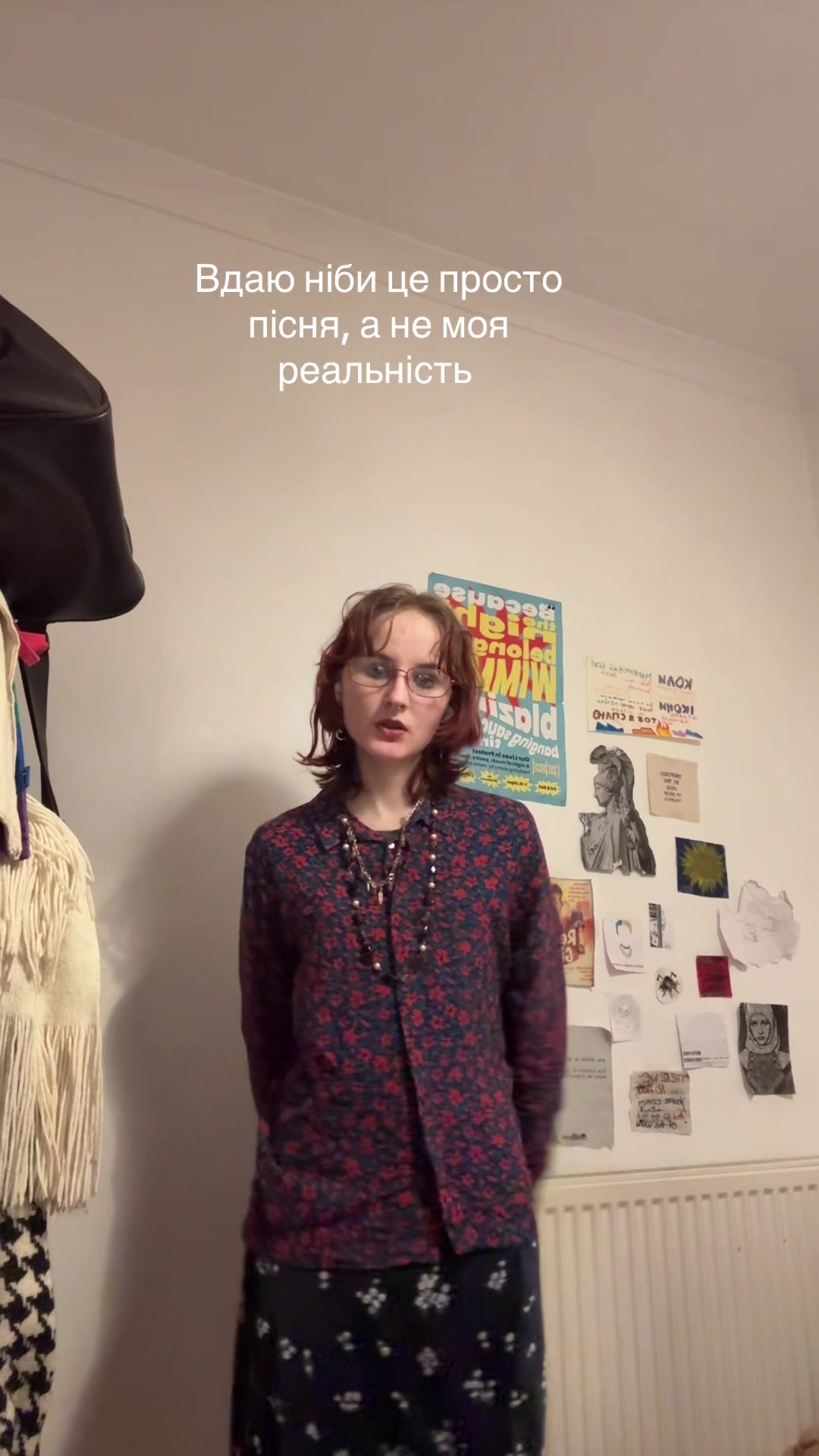 @Свідома громадянка