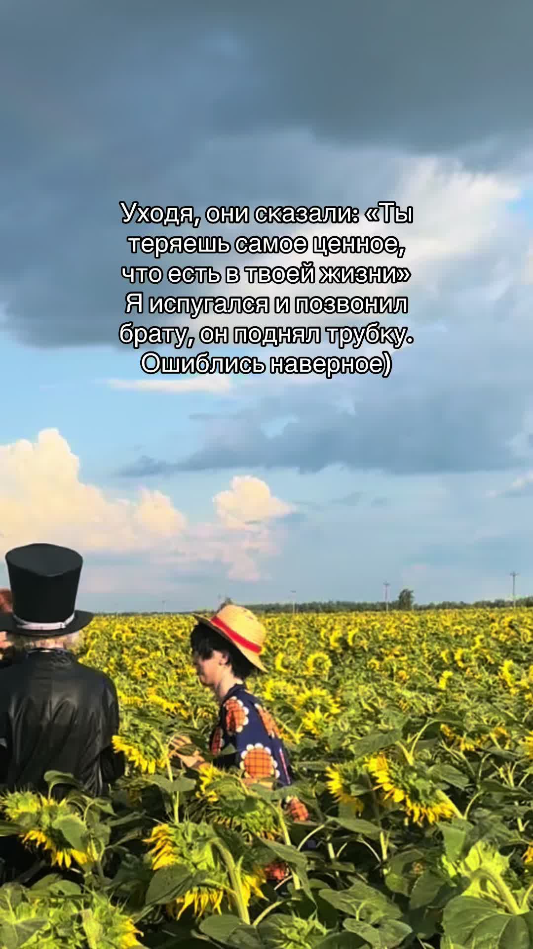 @user23997122104