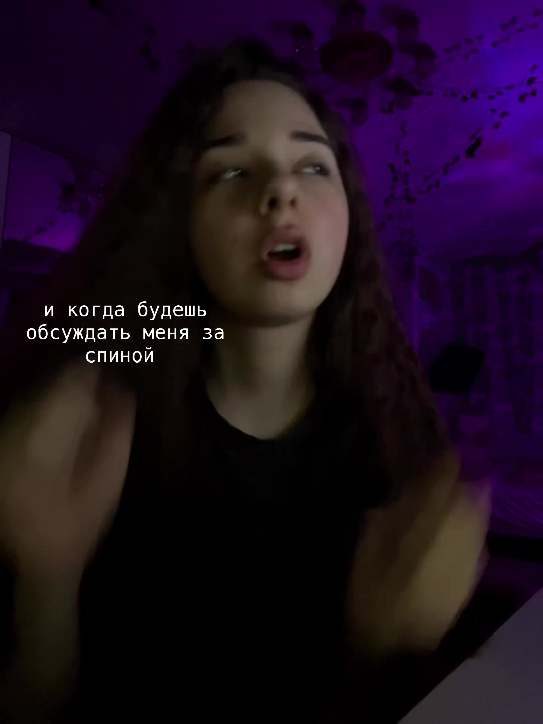 @Александра