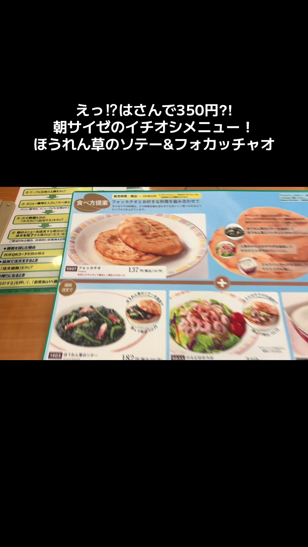 @グルメNavi