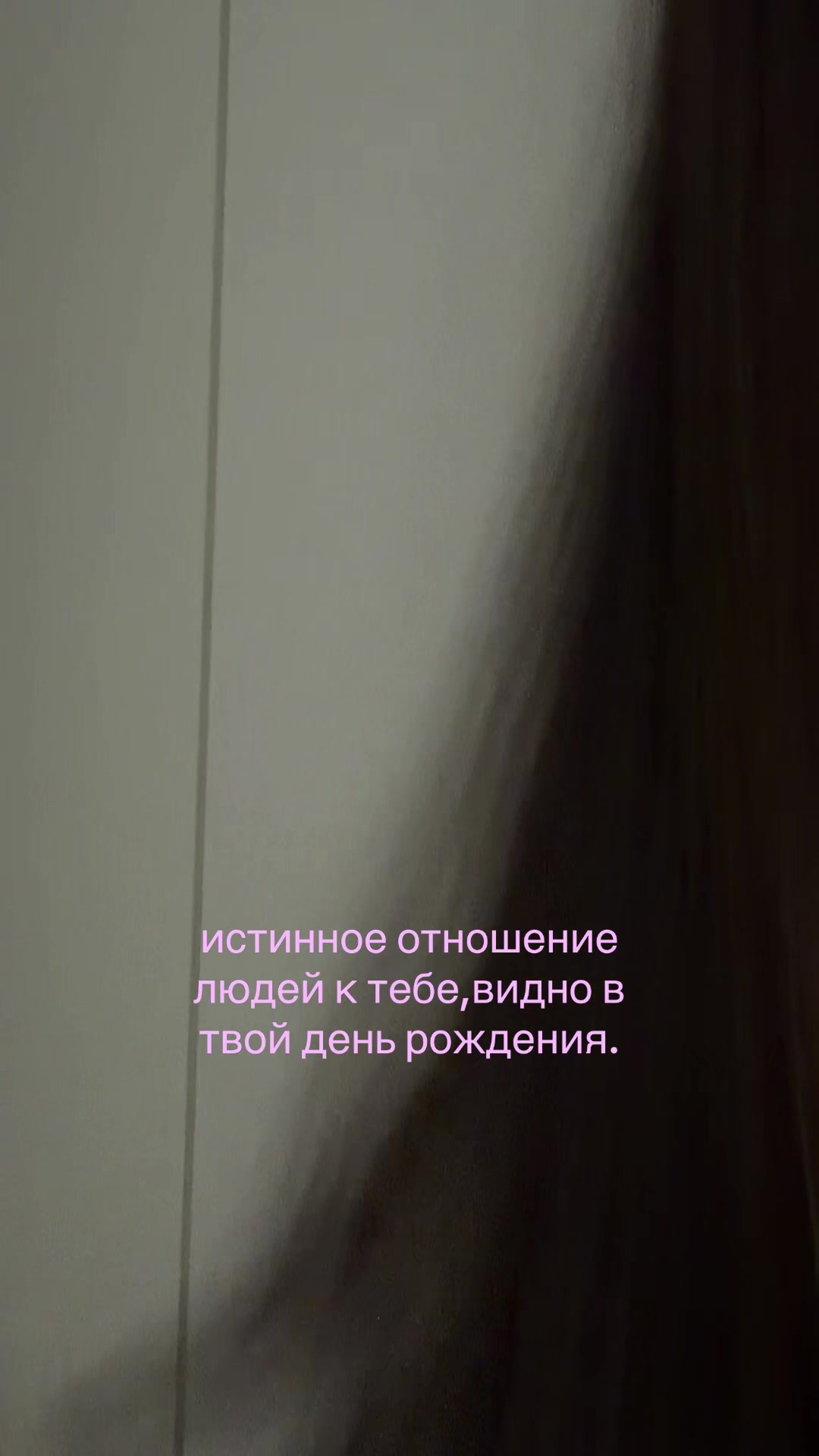 @линуша хот