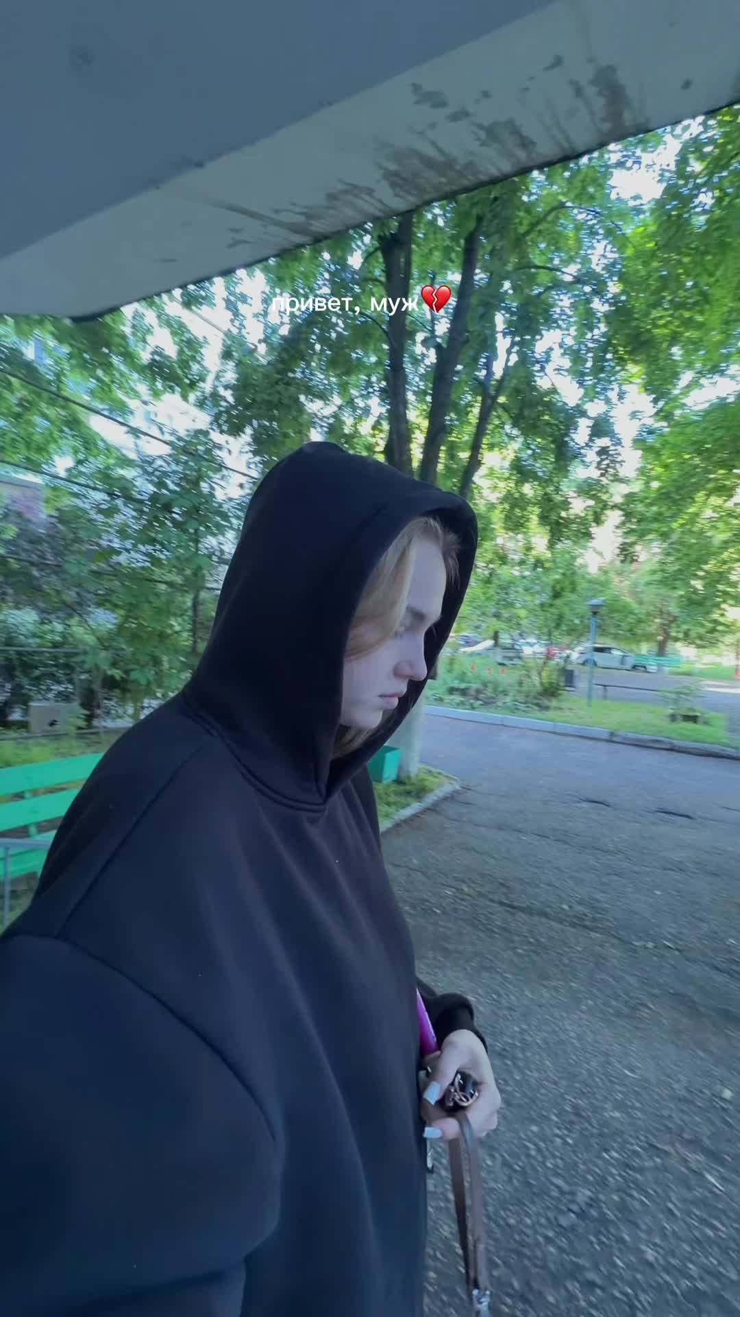 @Проживаю утрату мужа💔😭