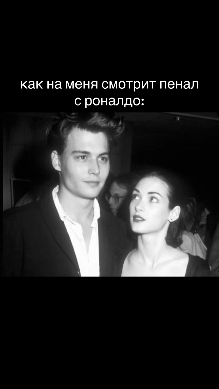 @тоня