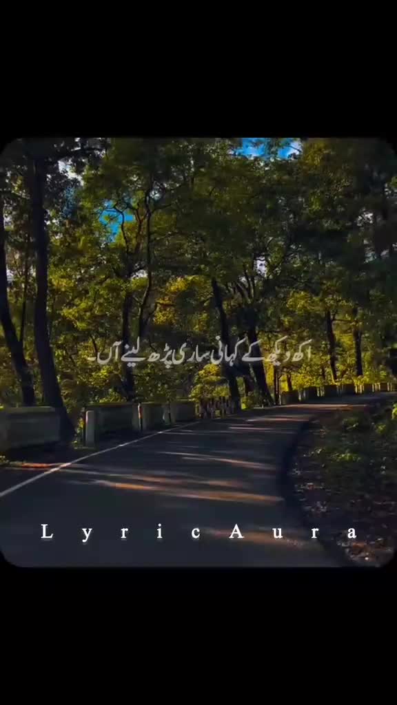 @بادشاہ