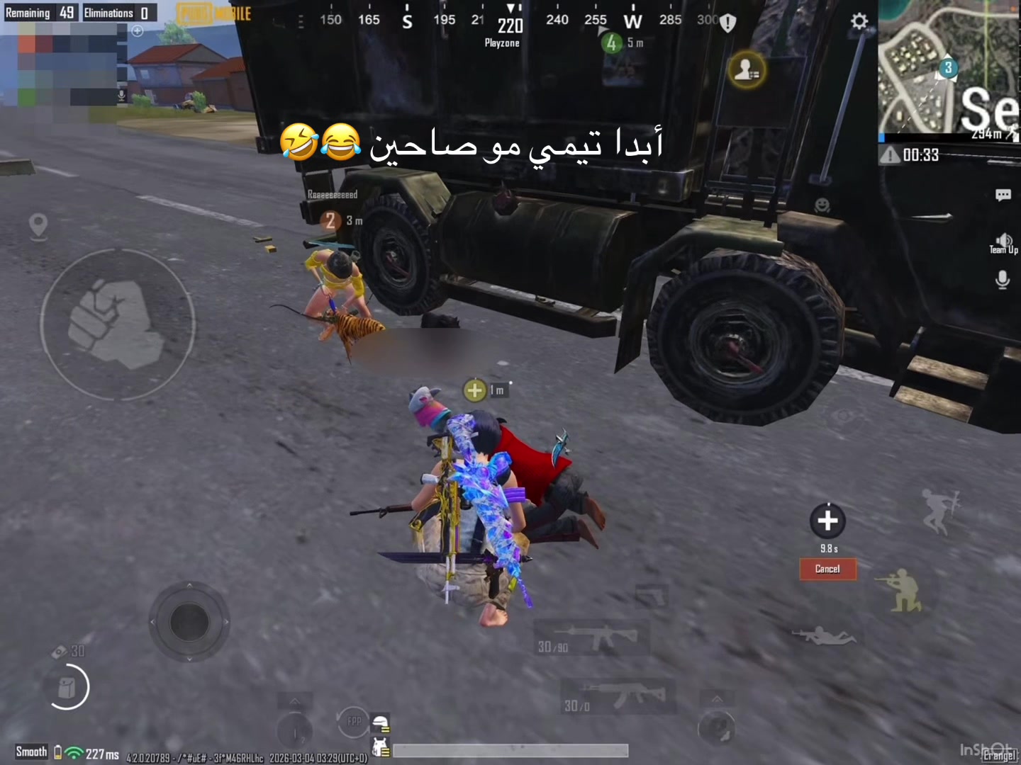 @هيوفه