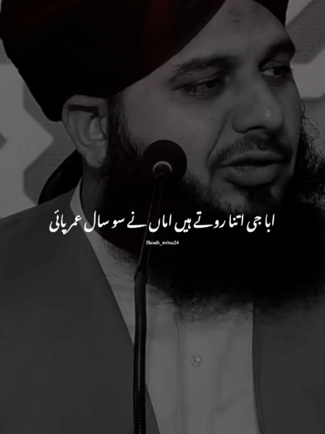 @Islam_360🥀