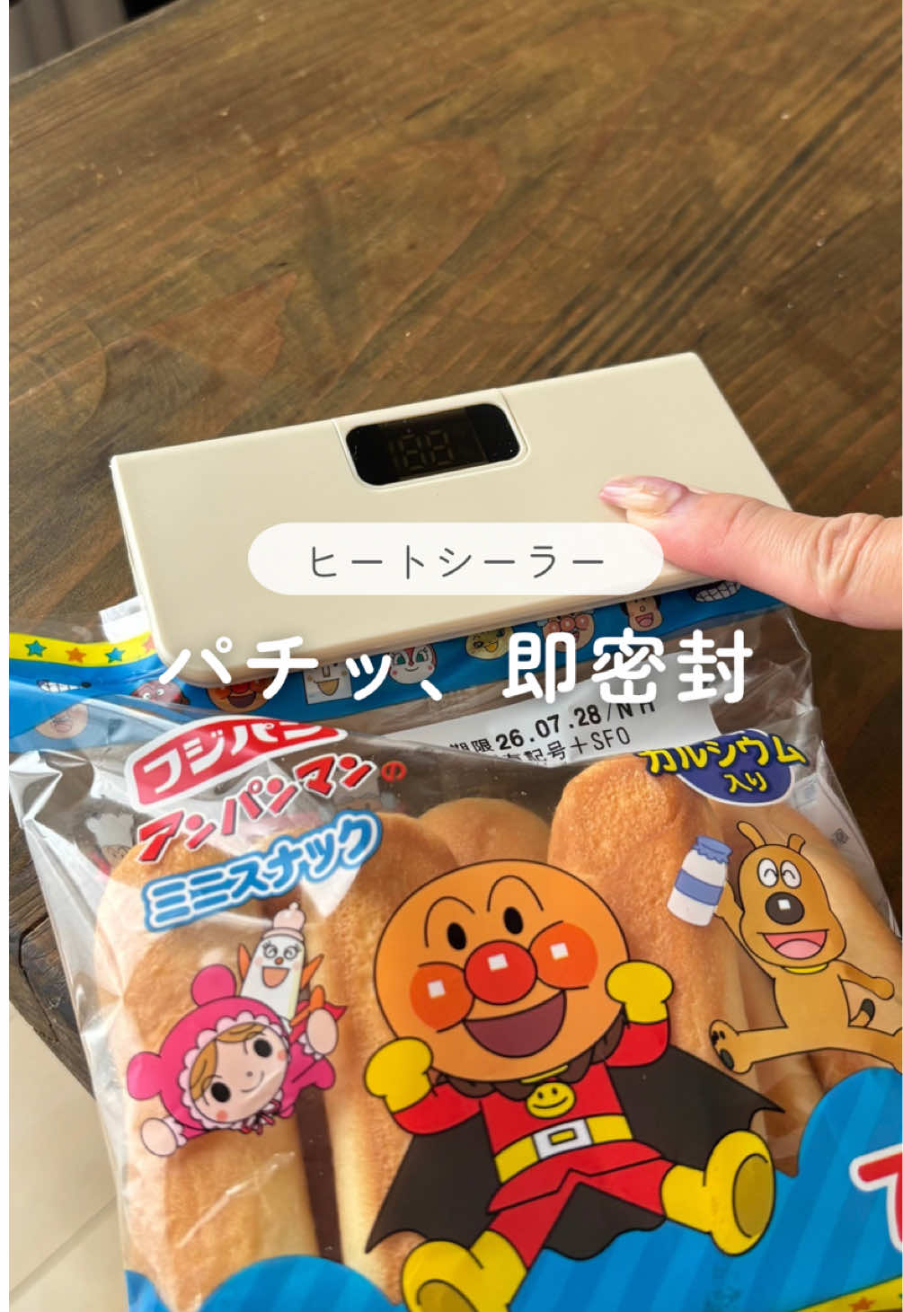 @nichi__mama