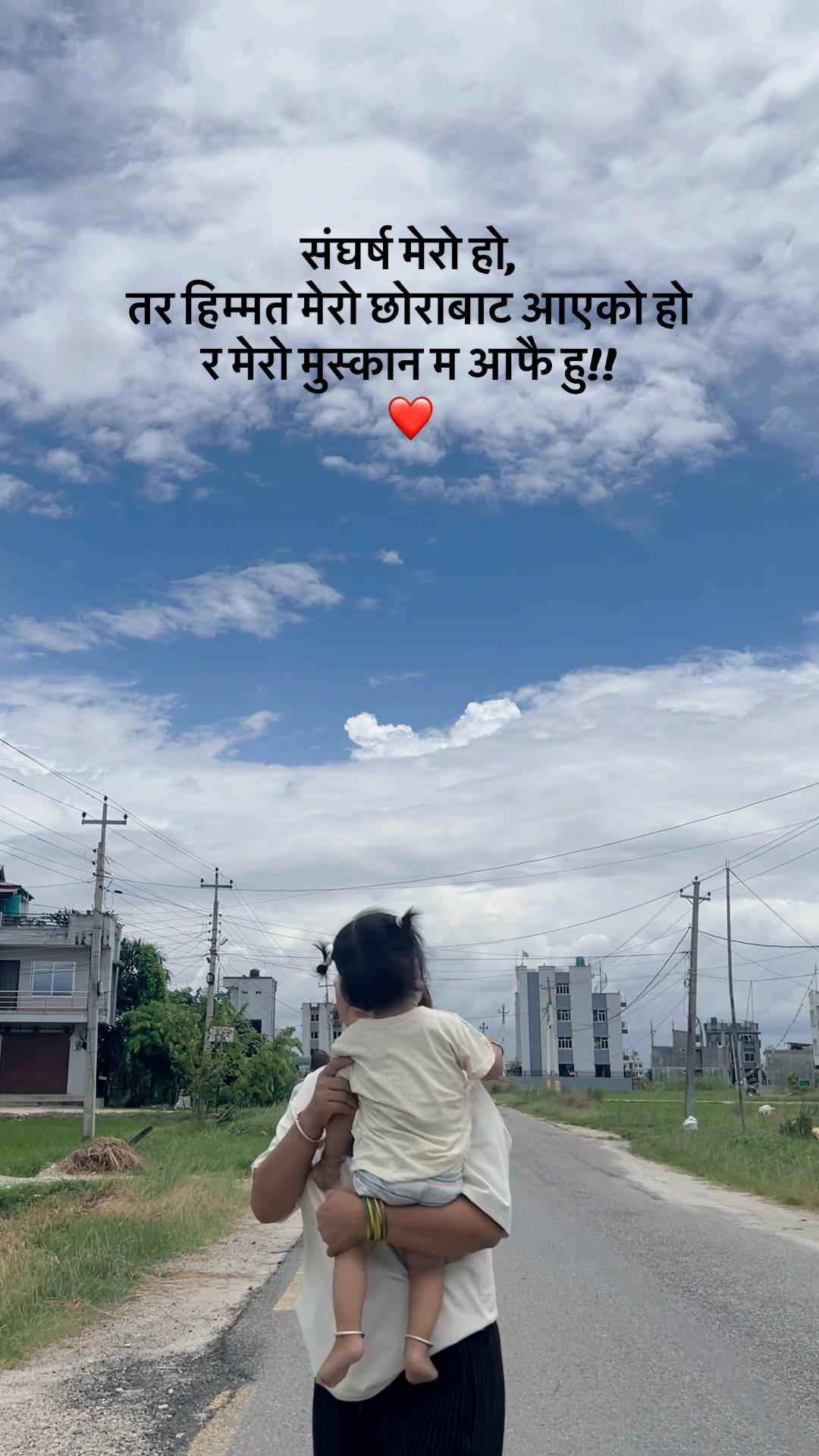 @Bemisha Rai