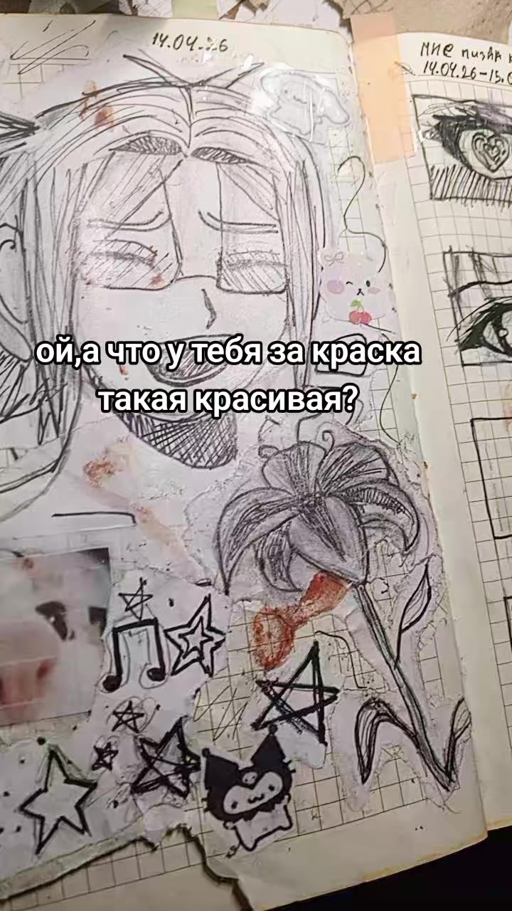 @#лимузин😝🤘#