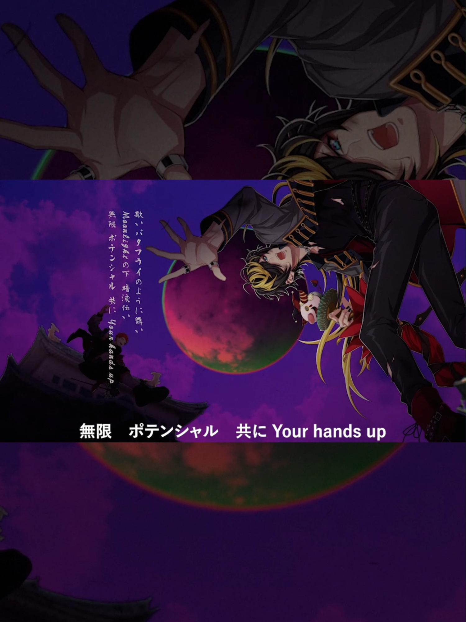 @ヒプノシスマイク(HypnosisMic) -D.R.B-