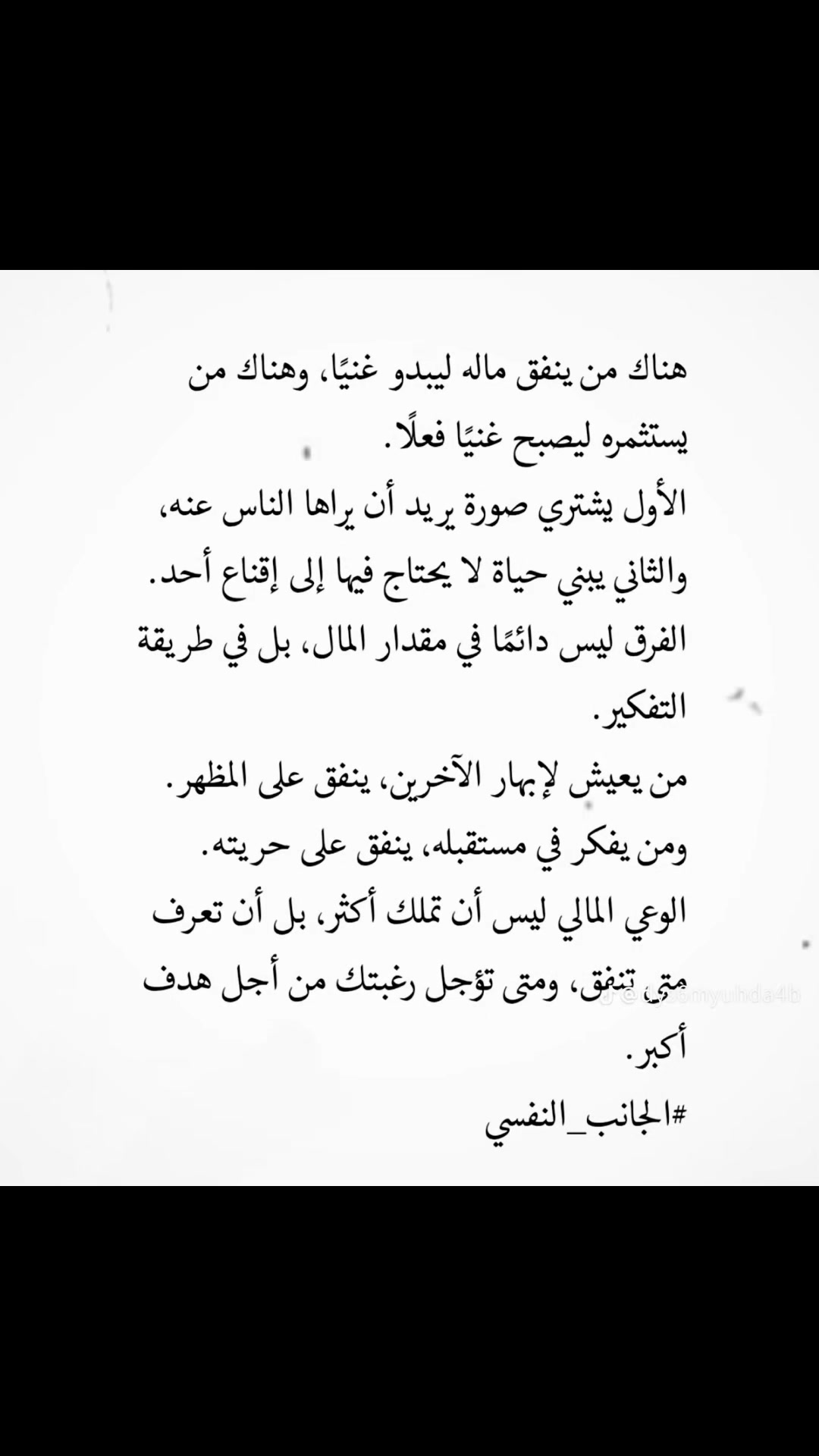 @آلًْعَبِير 🇩🇿 🇩🇿