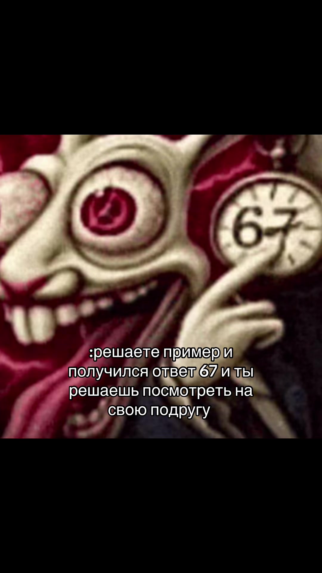 @nastiss🪽