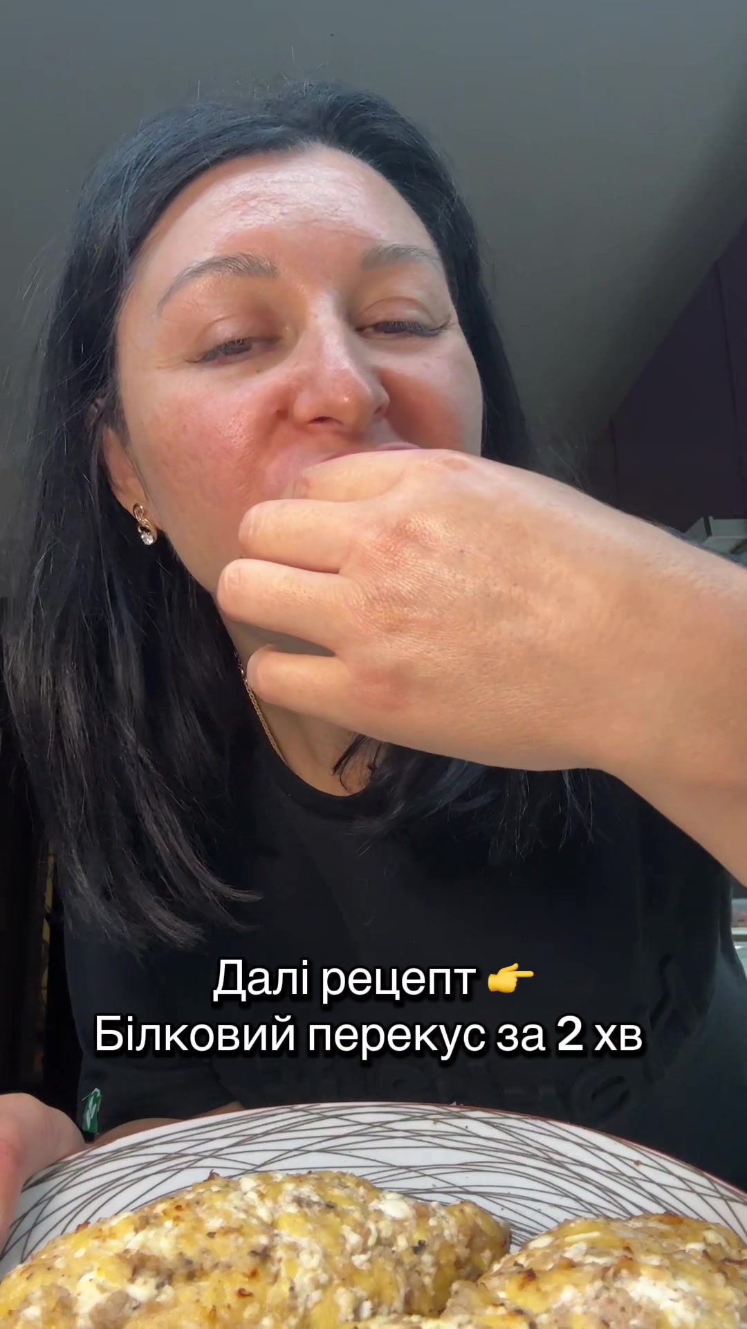 @Таня Пальчик