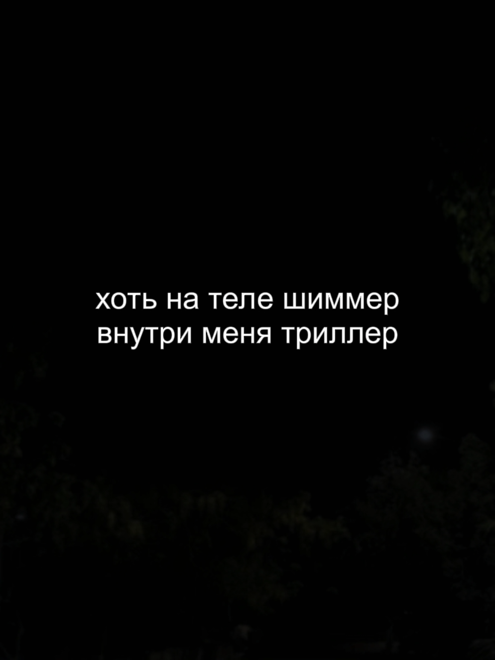 @𝐋𝐚 𝐦𝐮𝐬𝐢𝐜𝐚 𝐯𝐚𝐫𝐢𝐚𝐝