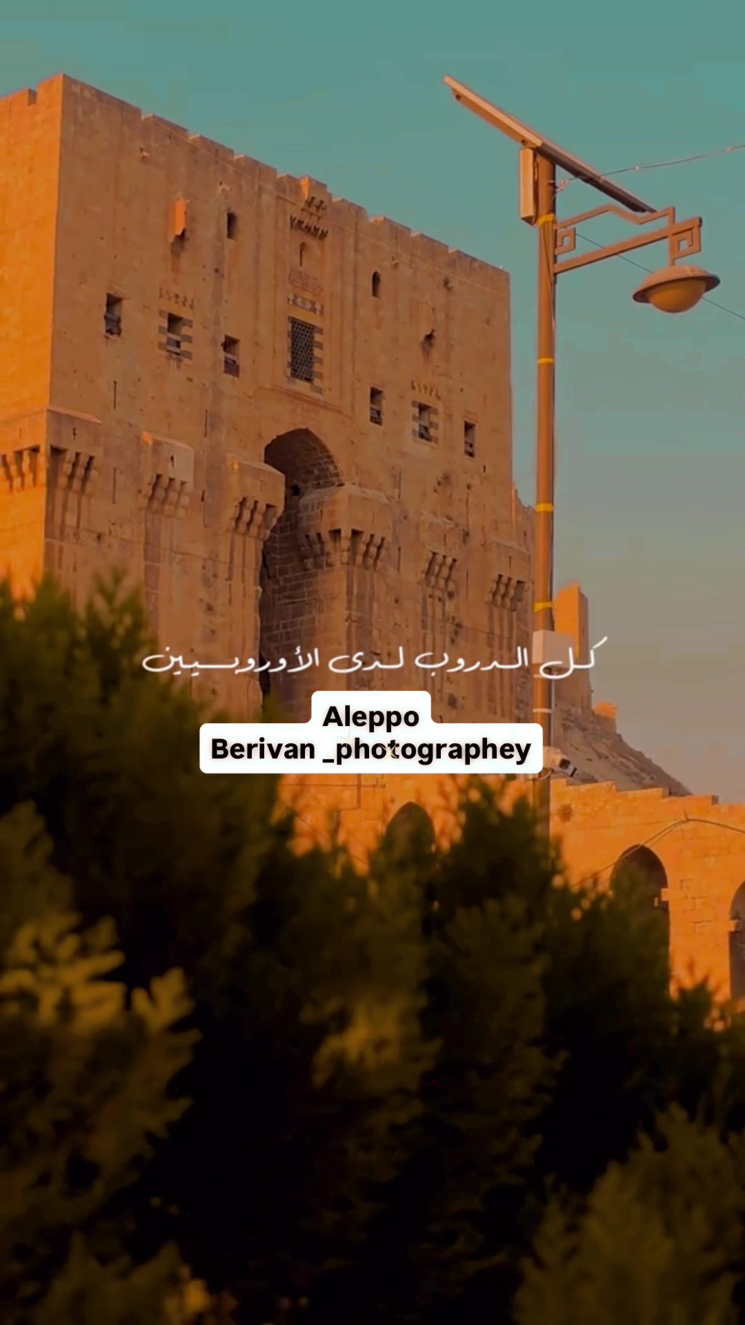 @Berivan_photographey
